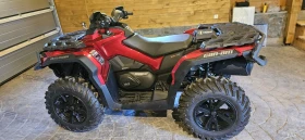 Can-Am Outlander MAX 1000R !!! | Mobile.bg    4