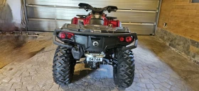 Can-Am Outlander MAX 1000R !!! | Mobile.bg    8
