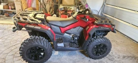Can-Am Outlander MAX 1000R !!! | Mobile.bg    6