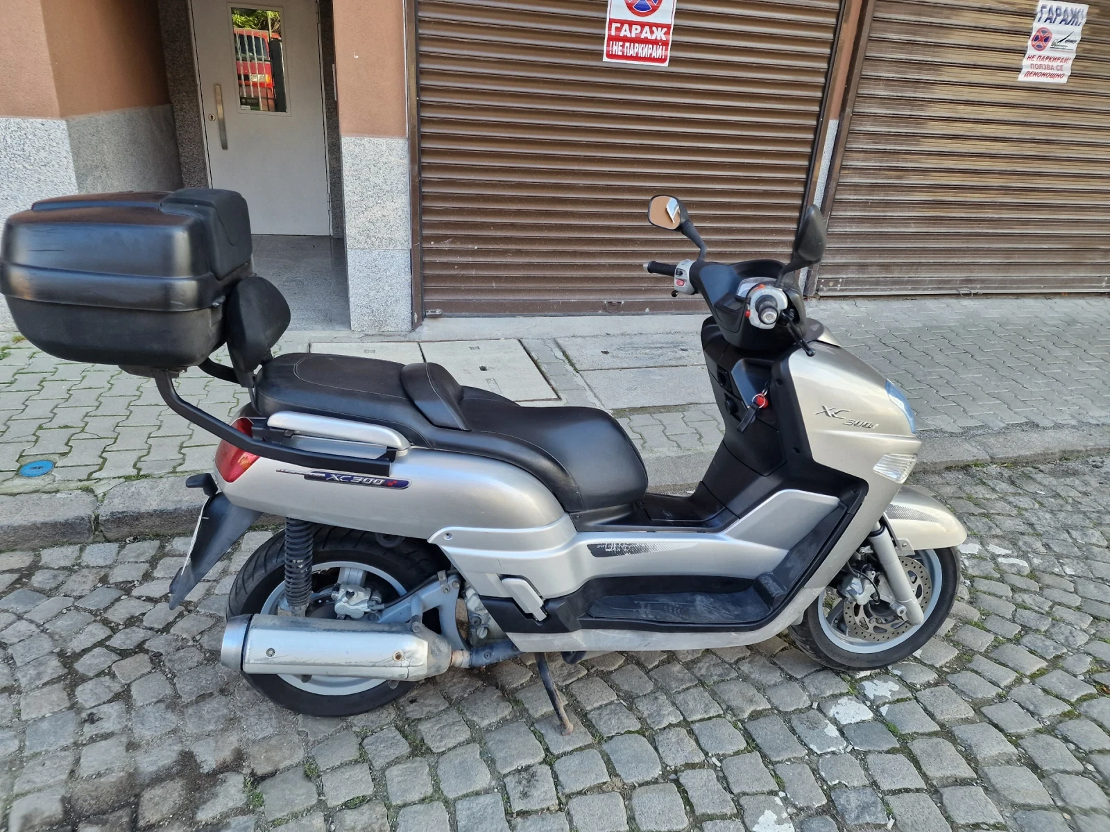 Yamaha Versity XC 300 - изображение 3