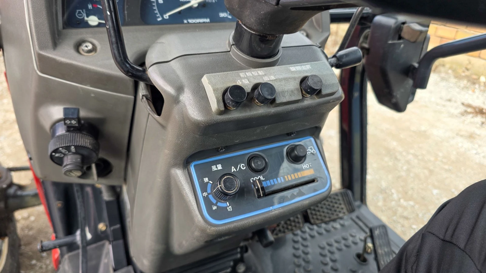 ������� Yanmar AF342 � ������, 4�4, 42 ��., ������ ������ | Mobile.bg � ����������� 14