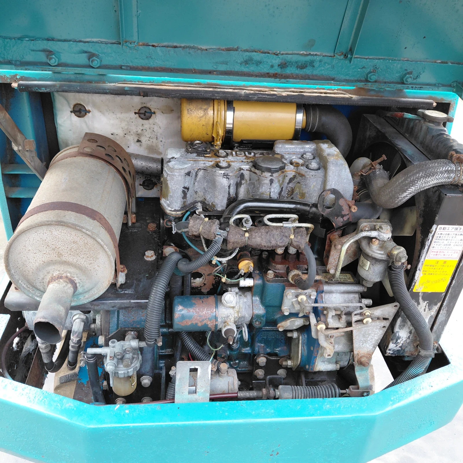  Yanmar Airman AX15 *   30.12.2025 *  | Mobile.bg   11