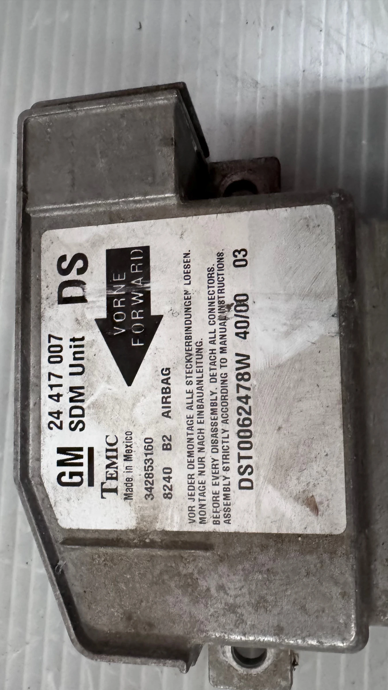 Airbag  /  /  a Opel Corsa - 24417007 / 342853160 | Mobile.bg   2