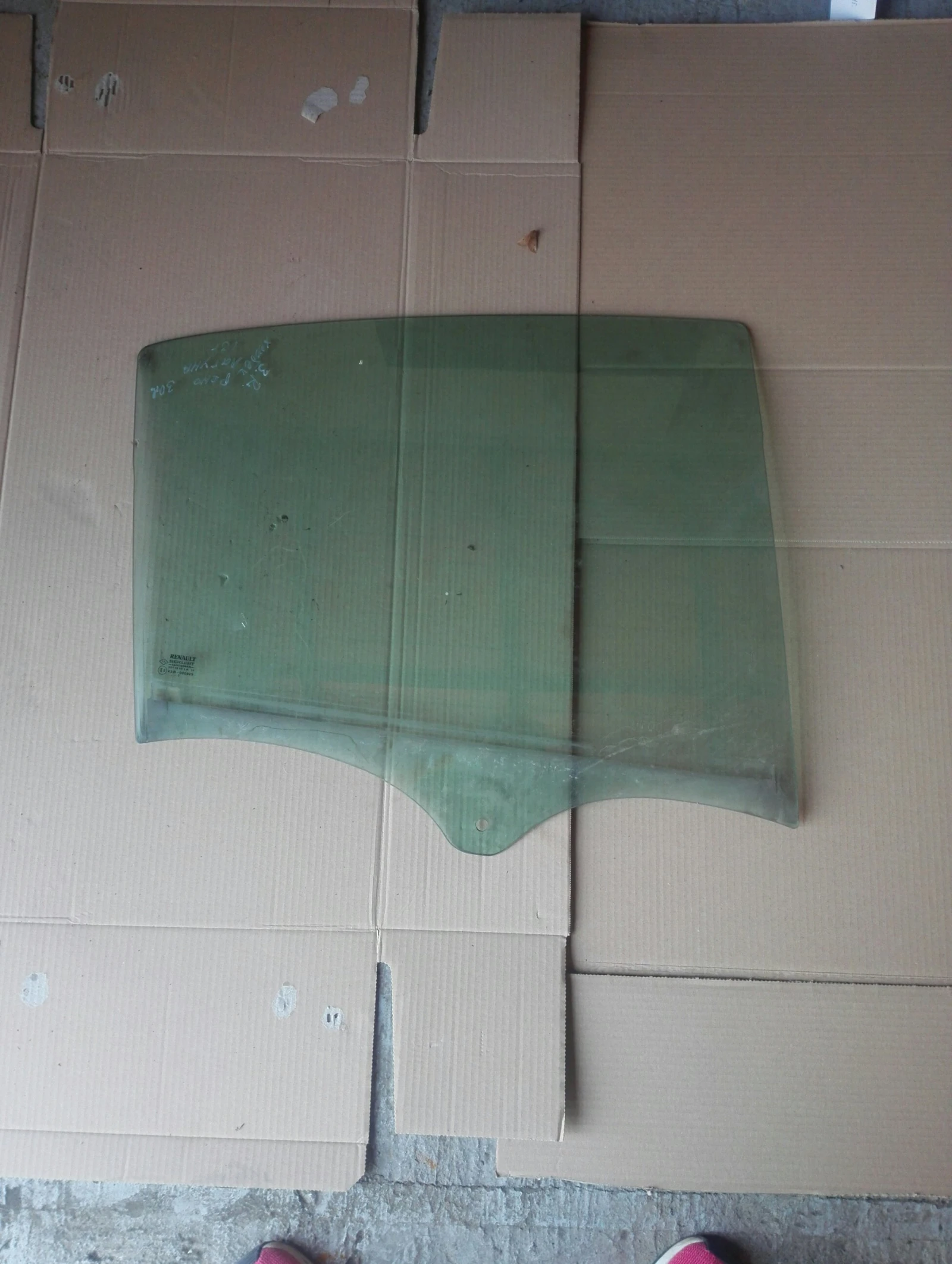 ������ ����� ����� ���� ������ 03�. ������ | Mobile.bg � ����������� 1