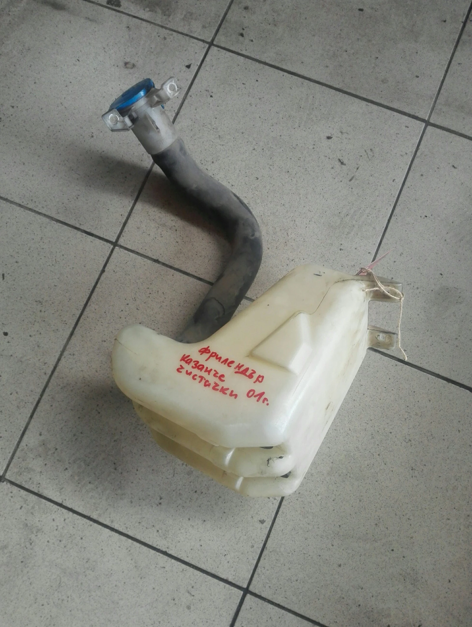 ������� �������� ���� ����� ��������� ��4 01�. | Mobile.bg � ����������� 1