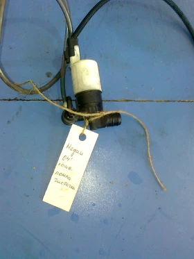 ����� �� �������� �� ����� �������� �� ���� ����� 2.0 16� �����