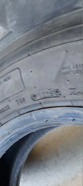  215/75R17.5 | Mobile.bg    7