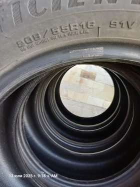      205/55R16