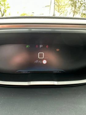 Peugeot 3008, снимка 13