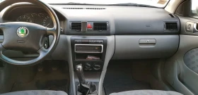 Skoda Octavia 2.0 бензин, снимка 6