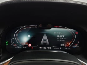 BMW 740 740Li xDrive Design Pure Excellence, снимка 8