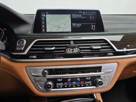 BMW 740 740Li xDrive Design Pure Excellence, снимка 13