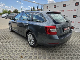 Skoda Octavia 1.5G-Tec-131кс= АВТОМАТ= CAR PLAY= DISTR= КАТО НОВ, снимка 5