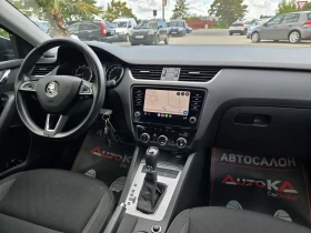 Skoda Octavia 1.5G-Tec-131кс= АВТОМАТ= CAR PLAY= DISTR= КАТО НОВ, снимка 13