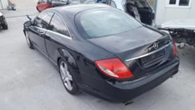 Mercedes-Benz CL 500 AMG-Пакет - [4] 