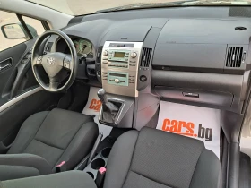 Toyota Corolla verso 1.8* 97000 КМ.* ИТАЛИЯ* TOP* , снимка 14