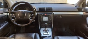 Audi A4 2.0, снимка 6
