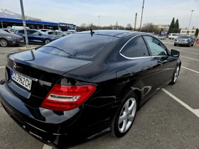     Mercedes-Benz C 250 AMG PANORAMA 