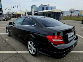 Mercedes-Benz C 250 AMG PANORAMA - 19900 лв. - 83462065 | Car24.bg