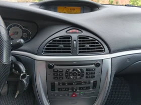 Citroen C5 1.8 бензин 125 кс, Евро 4, Отличен, Facelift - 4200 лв. - 20539903 11