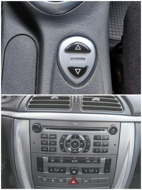 Citroen C5 1.8 бензин 125 кс, Евро 4, Отличен, Facelift - 5200 лв. - 20539903 15