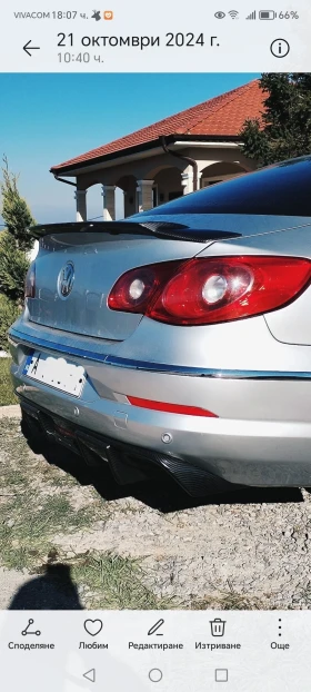 VW CC 1.8 tsi | Mobile.bg    6