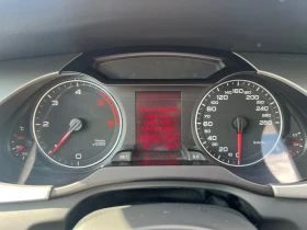 Audi A4 - 12500 лв. - 98158854 10