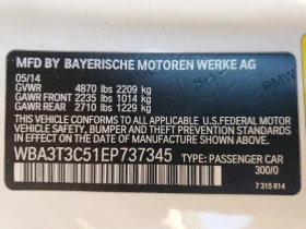 BMW 435 I | Mobile.bg    12
