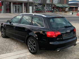 Audi A4 3.0TDI.Quattro.S-Line.Собствен лизинг!!! - 7600 лв. - 50540033 6