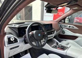BMW XM 4.4 xDrive - 204990 лв. / 104809.72 € - 18732020 5