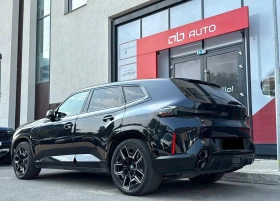 BMW XM 4.4 xDrive - 204990 лв. / 104809.72 € - 18732020 4