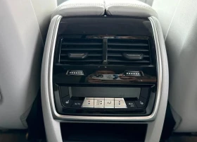 BMW XM 4.4 xDrive - 204990 лв. / 104809.72 € - 18732020 10