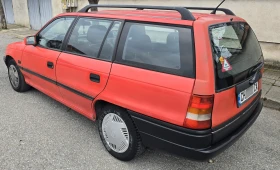 Opel Astra Газ, снимка 5