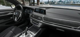 BMW 740 undefined | Auto.bg — изображение 14