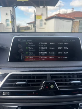 BMW 740 undefined | Auto.bg — изображение 13
