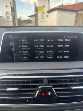 BMW 740 undefined | Auto.bg — изображение 12