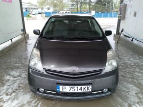 Toyota Prius Hybrid | Mobile.bg � ����� ������ 8