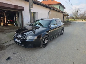 Audi A4 - 4000 € / 7823.32 лв. - 62583068 2