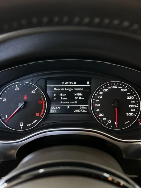 Audi A6 3.0TDI* Quattro | Mobile.bg � ����� ������ 10