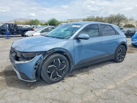 Hyundai Ioniq 5 Sel