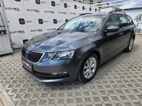 Skoda Octavia 1.5G-Tec-131кс= АВТОМАТ= CAR PLAY= DISTR= КАТО НОВ | Auto.bg — изображение 6
