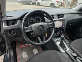 Skoda Octavia 1.5G-Tec-131кс= АВТОМАТ= CAR PLAY= DISTR= КАТО НОВ | Auto.bg — изображение 8