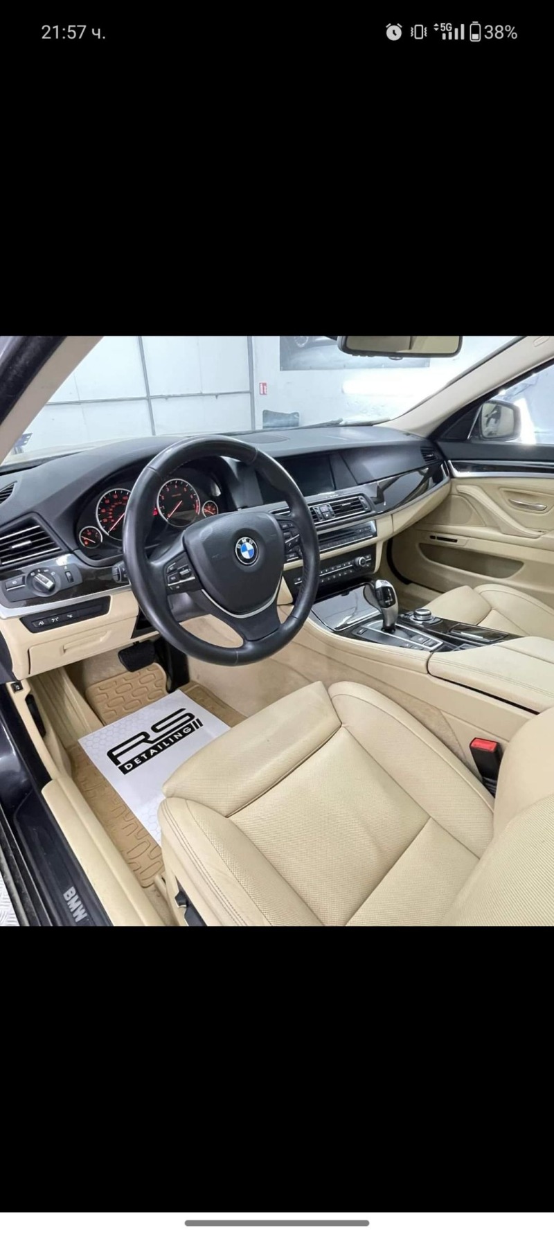 BMW 535 F10, снимка 13 - Автомобили и джипове - 46319675