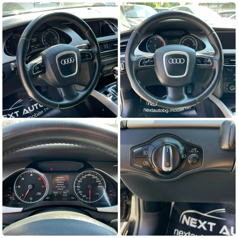 Audi A4 Allroad 3.0D 239HP QUATTRO, снимка 14 - Автомобили и джипове - 48126616