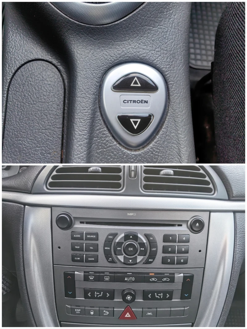 Citroen C5 1.8 бензин 125 кс, Евро 4, Отличен, Facelift , снимка 12 - Автомобили и джипове - 50248222