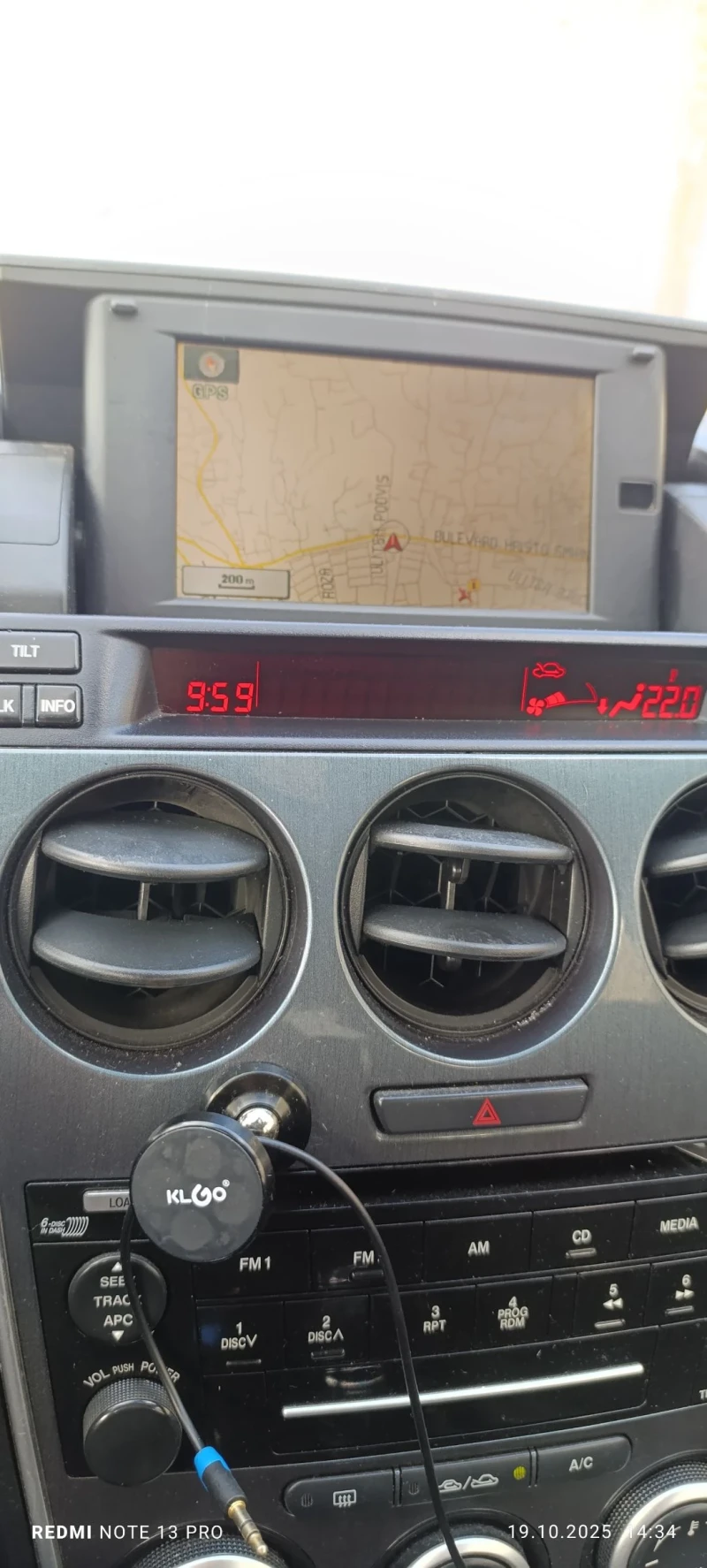 Mazda 6, снимка 6 - Автомобили и джипове - 52627519