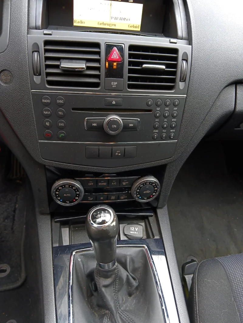 Mercedes-Benz C 200, снимка 11 - Автомобили и джипове - 52848558