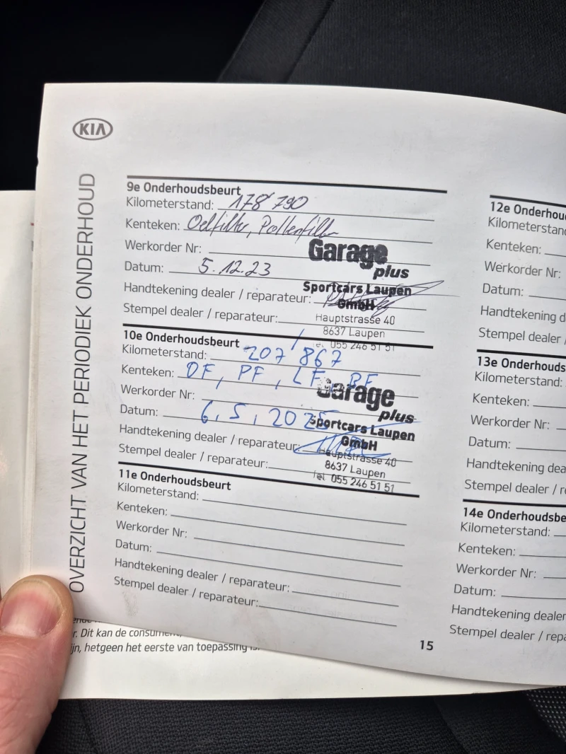 Kia Ceed 1.6 Gdi , снимка 16 - Автомобили и джипове - 53082509