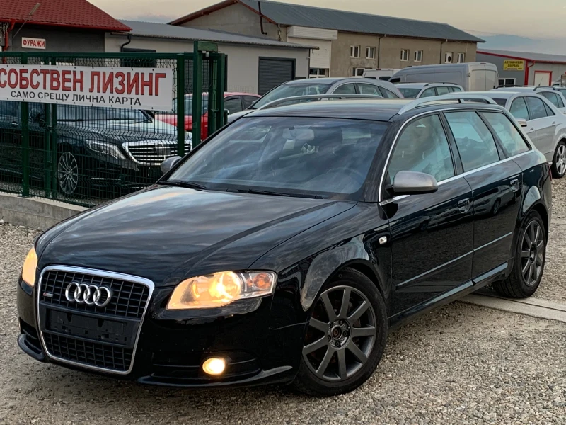 Audi A4 3.0TDI.Quattro.S-Line.Собствен лизинг!!! - 7600 лв. - 50540033 1