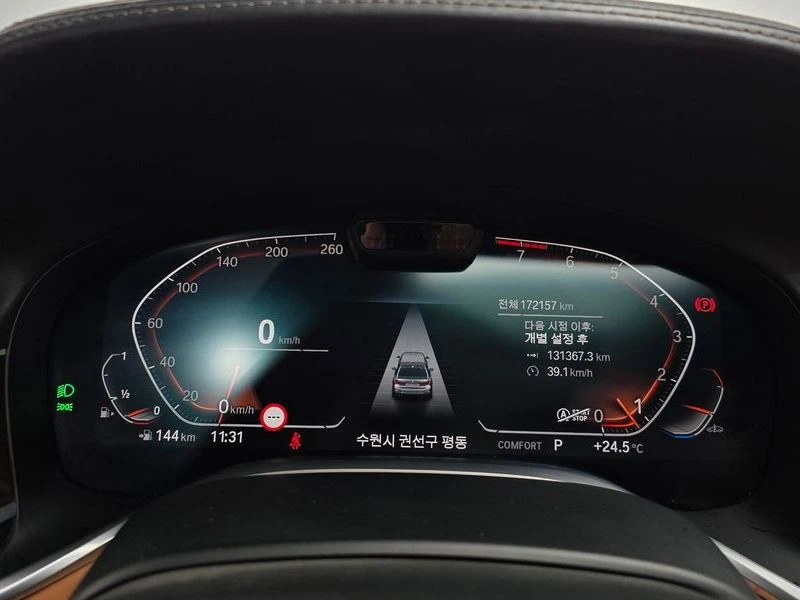 BMW 740 740Li xDrive Design Pure Excellence, снимка 8 - Автомобили и джипове - 55963922